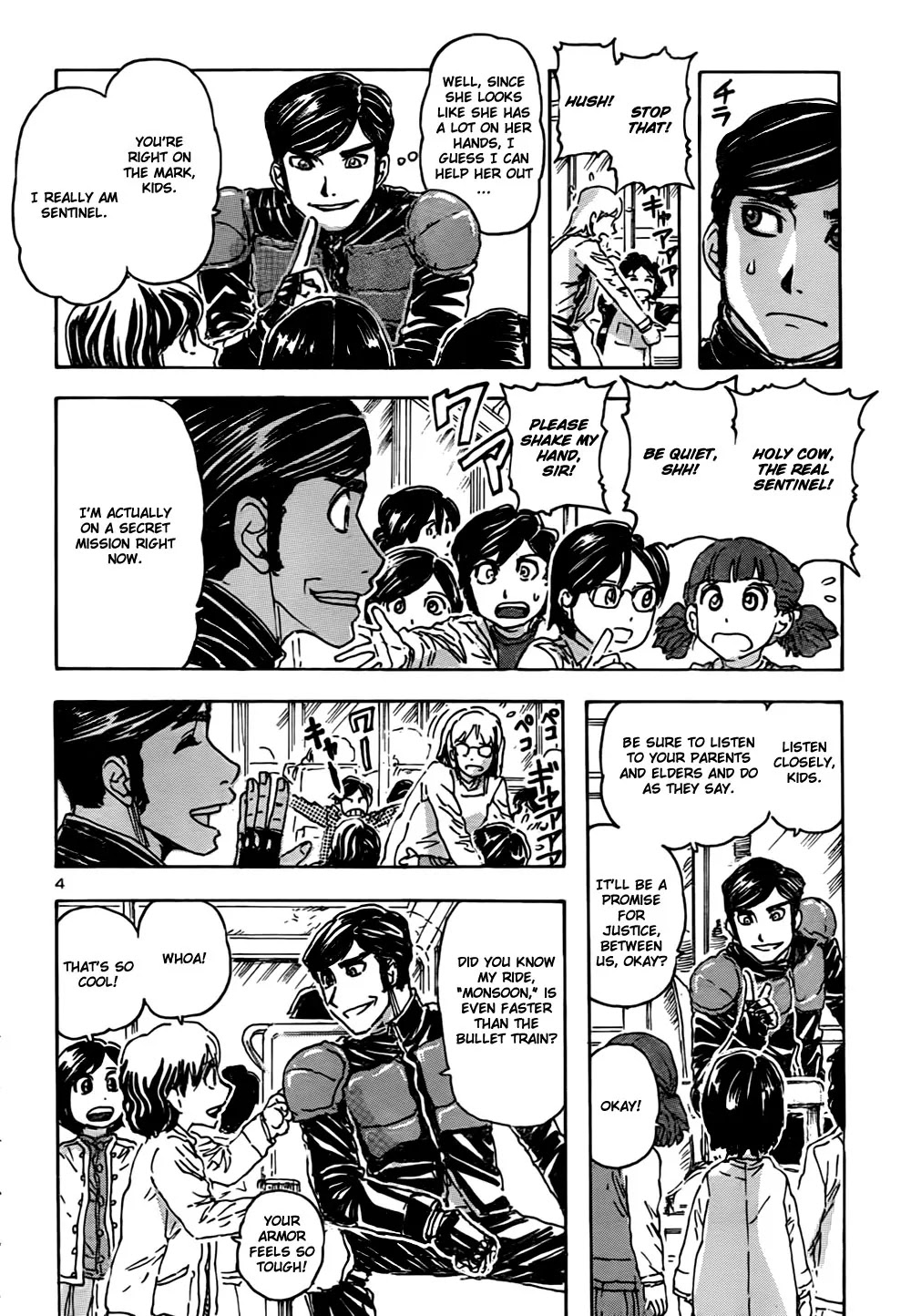 Franken Fran Chapter 51 page 4 - Chapter 51 : Vengeange 2
