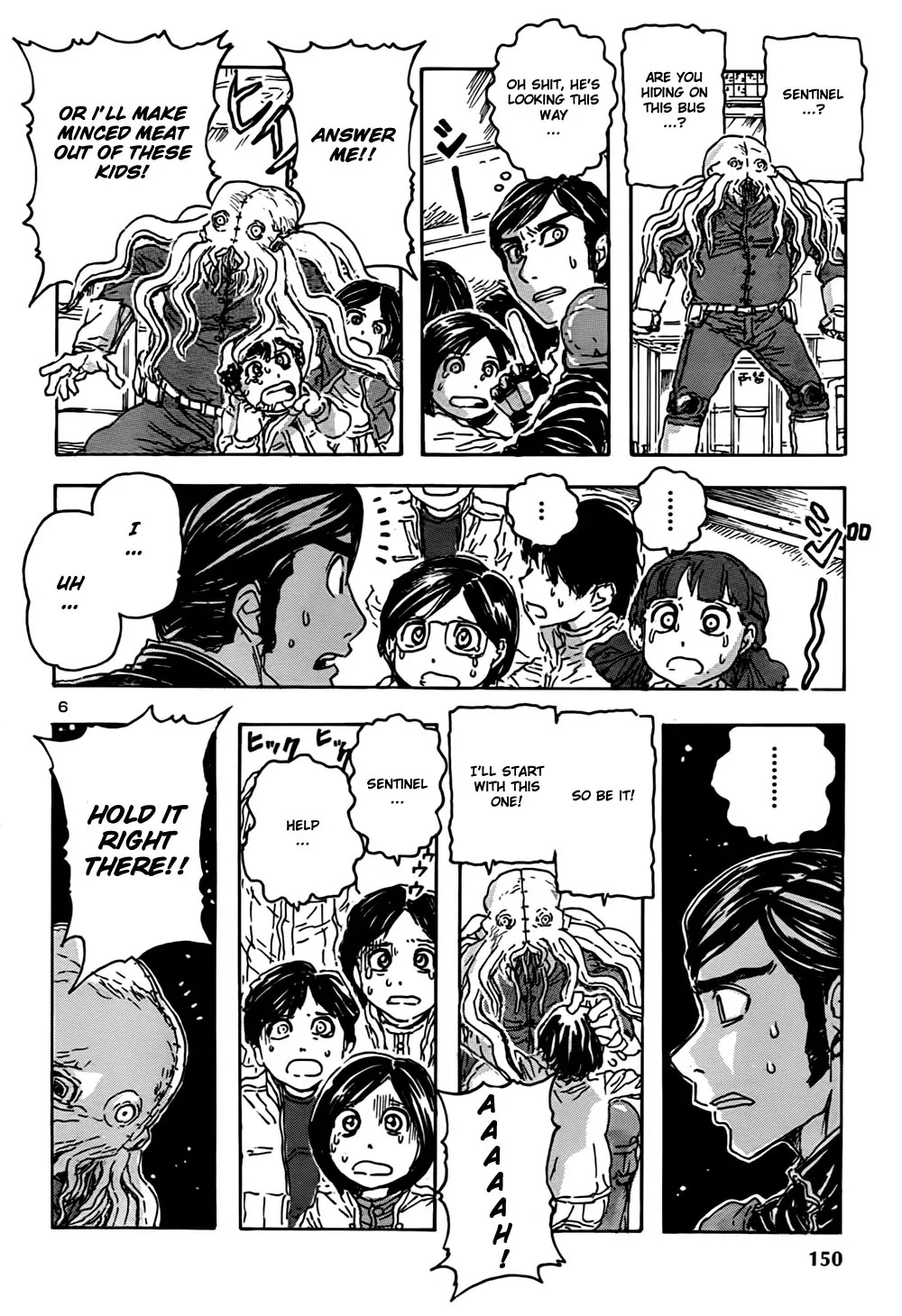 Franken Fran Chapter 51 page 6 - Chapter 51 : Vengeange 2