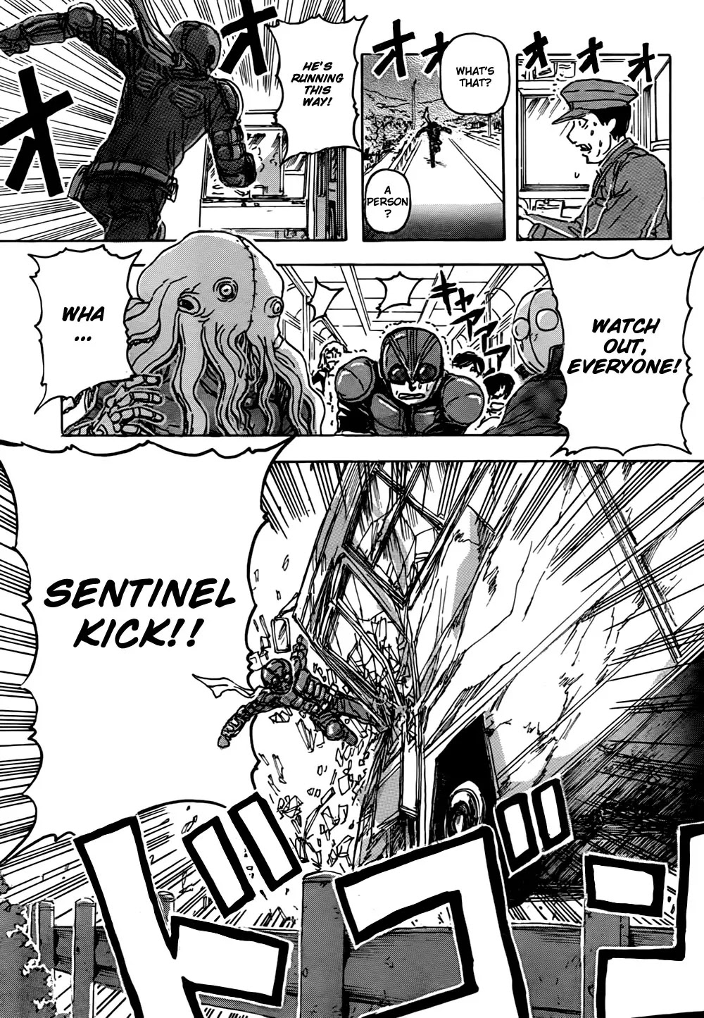 Franken Fran Chapter 51 page 9 - Chapter 51 : Vengeange 2