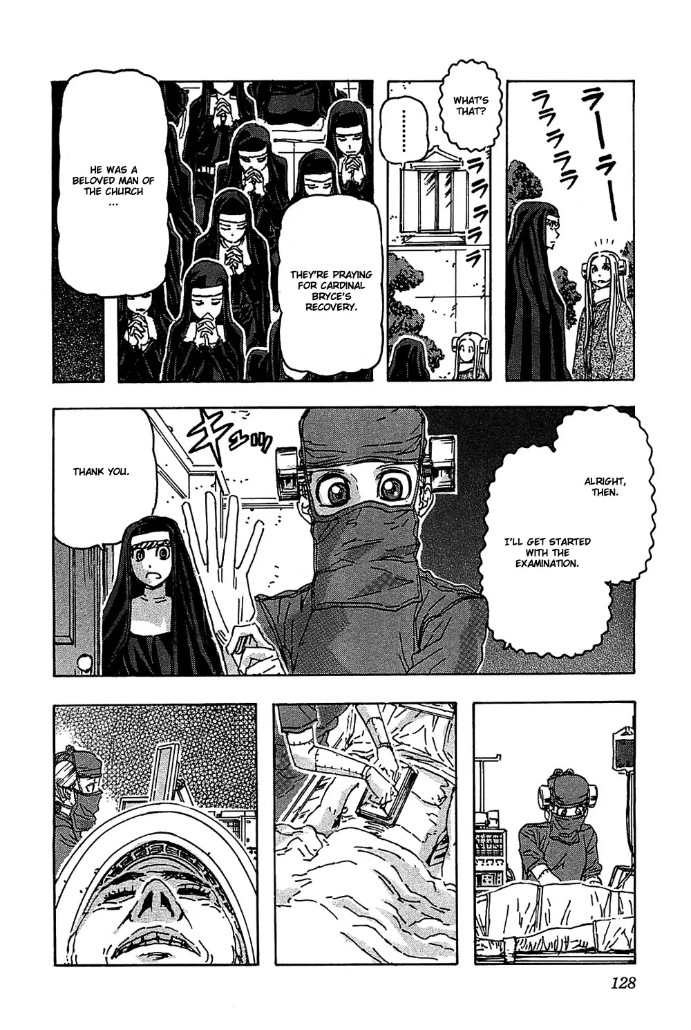 Franken Fran Chapter 52 page 5 - Chapter 52 : Exorcist