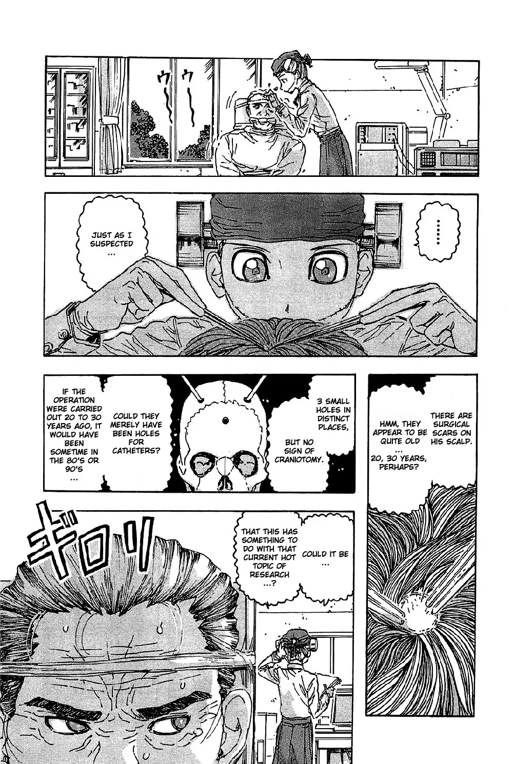 Franken Fran Chapter 52 page 8 - Chapter 52 : Exorcist