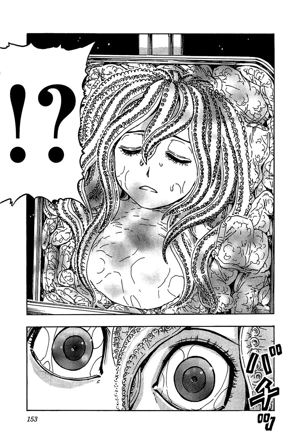 Franken Fran Chapter 53 page 10 - Chapter 53 : Octopus