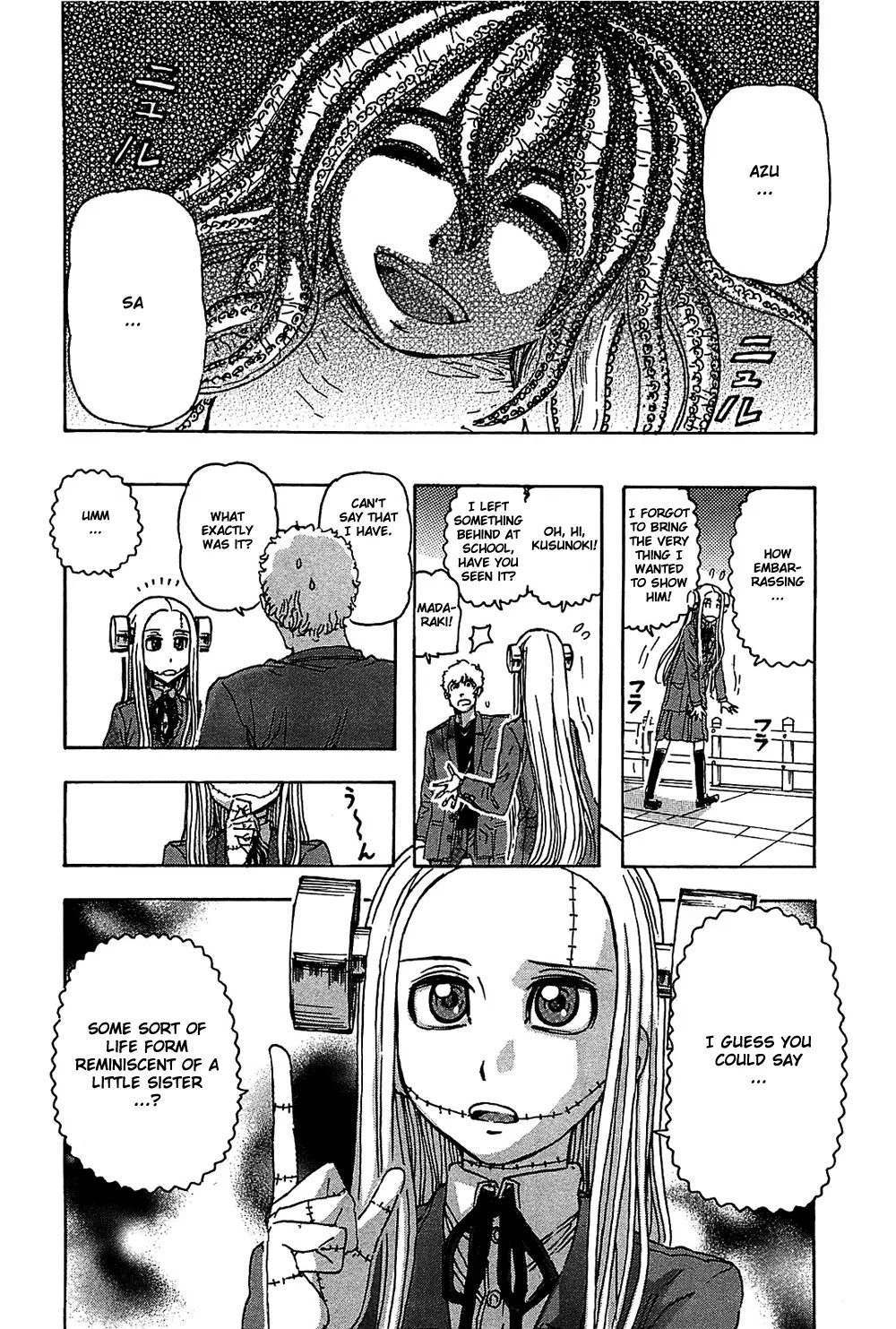 Franken Fran Chapter 53 page 11 - Chapter 53 : Octopus