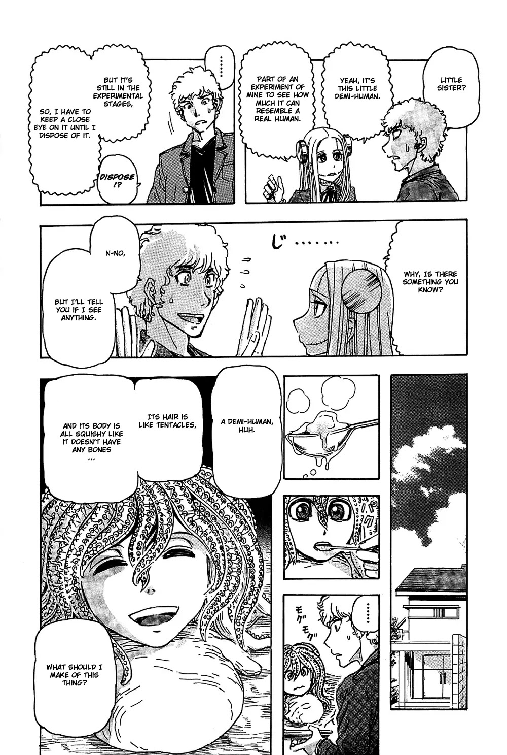Franken Fran Chapter 53 page 12 - Chapter 53 : Octopus