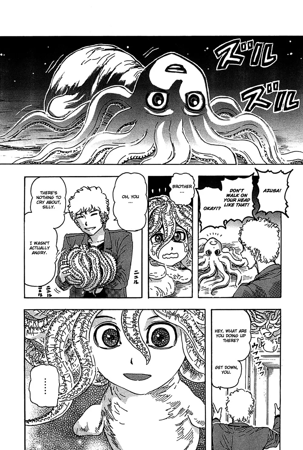 Franken Fran Chapter 53 page 15 - Chapter 53 : Octopus