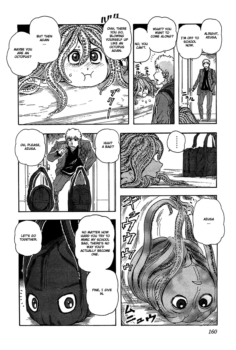 Franken Fran Chapter 53 page 17 - Chapter 53 : Octopus
