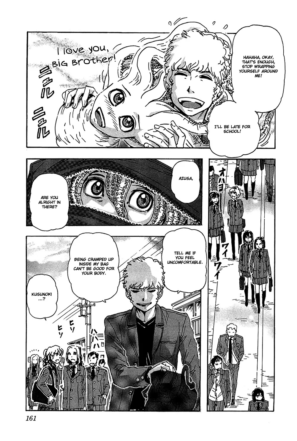 Franken Fran Chapter 53 page 18 - Chapter 53 : Octopus
