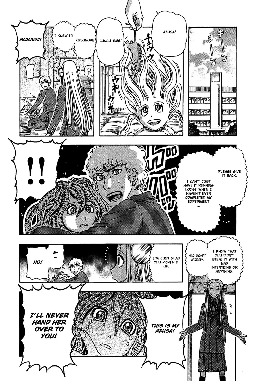 Franken Fran Chapter 53 page 19 - Chapter 53 : Octopus