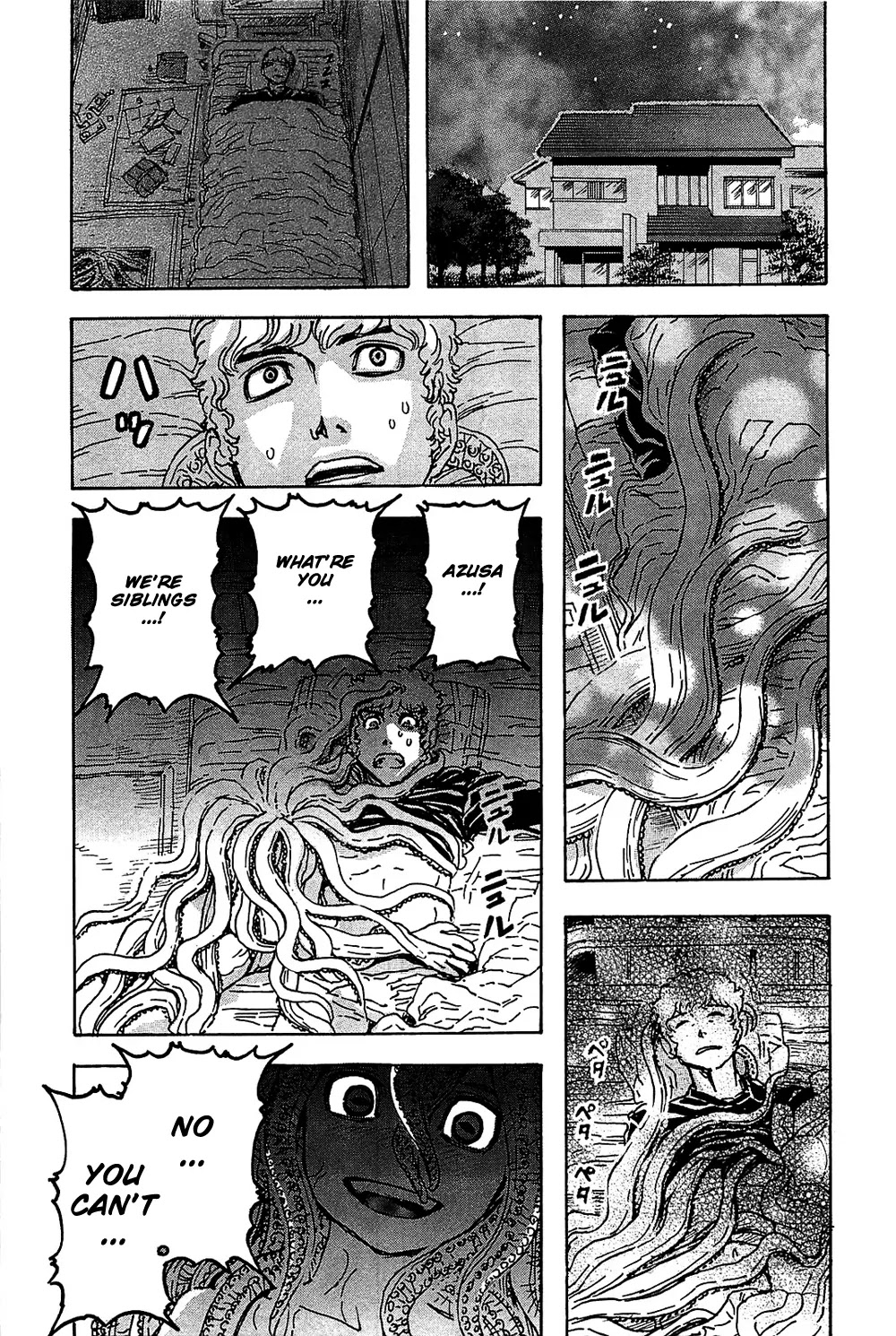 Franken Fran Chapter 53 page 24 - Chapter 53 : Octopus