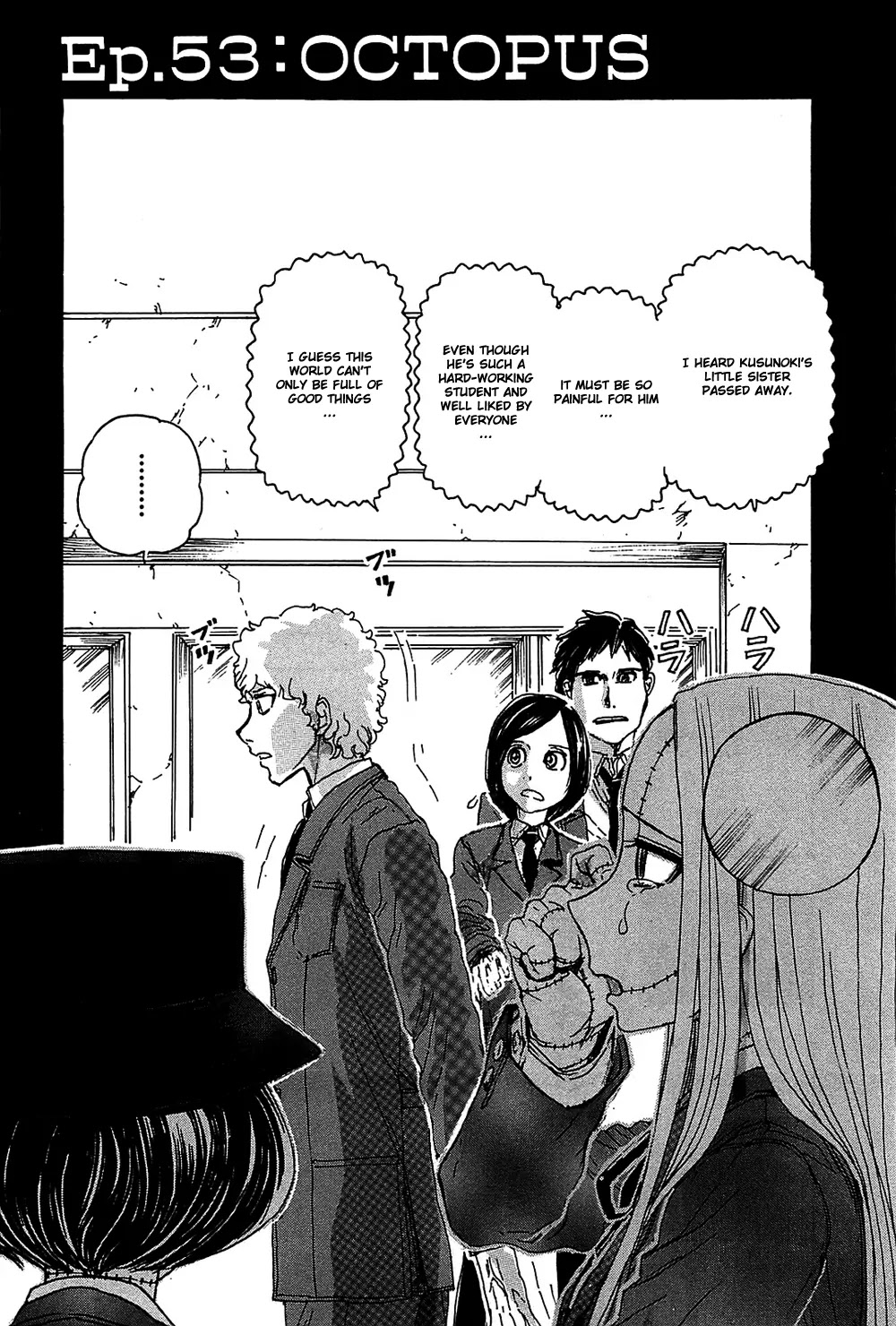 Franken Fran Chapter 53 page 5 - Chapter 53 : Octopus