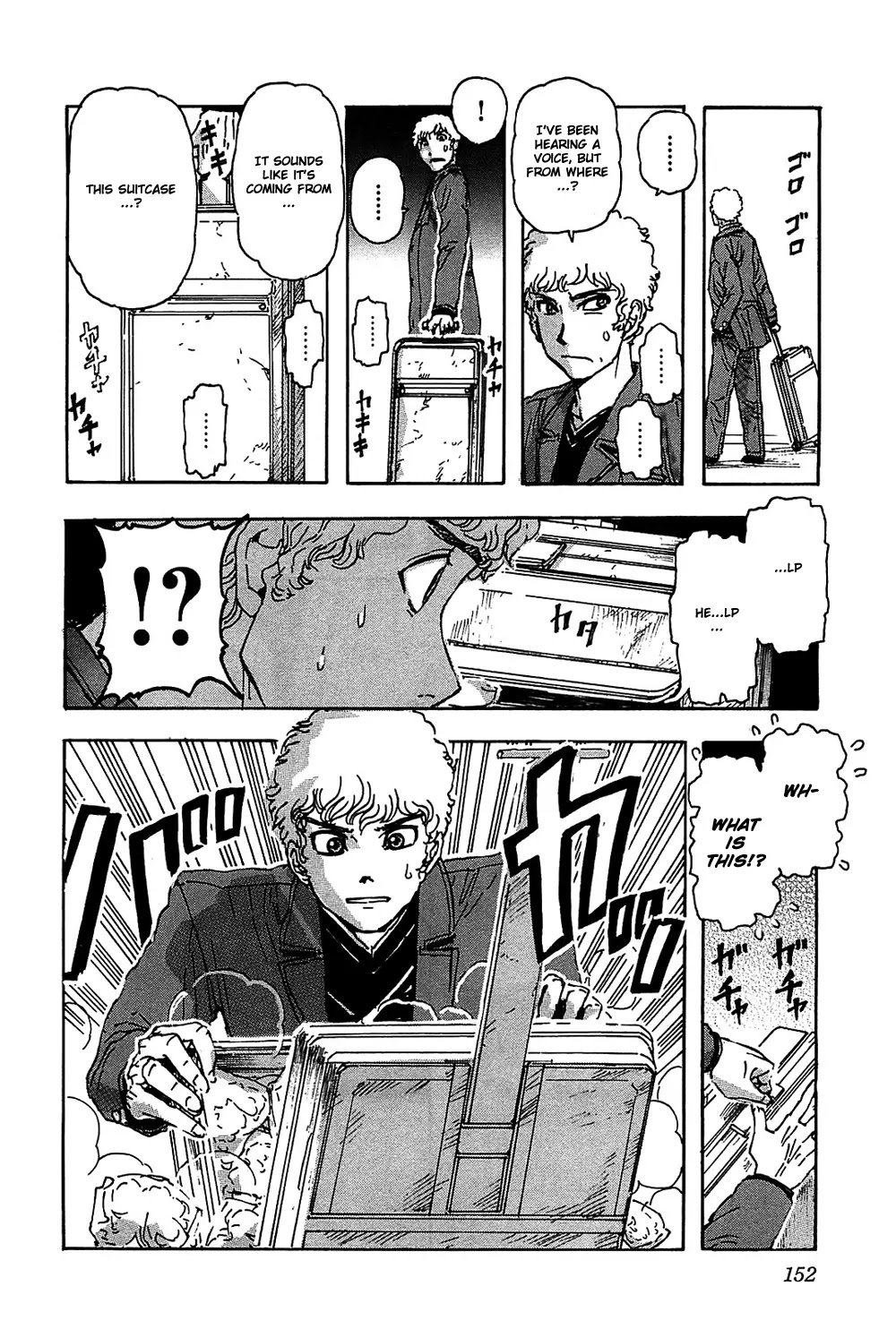 Franken Fran Chapter 53 page 9 - Chapter 53 : Octopus