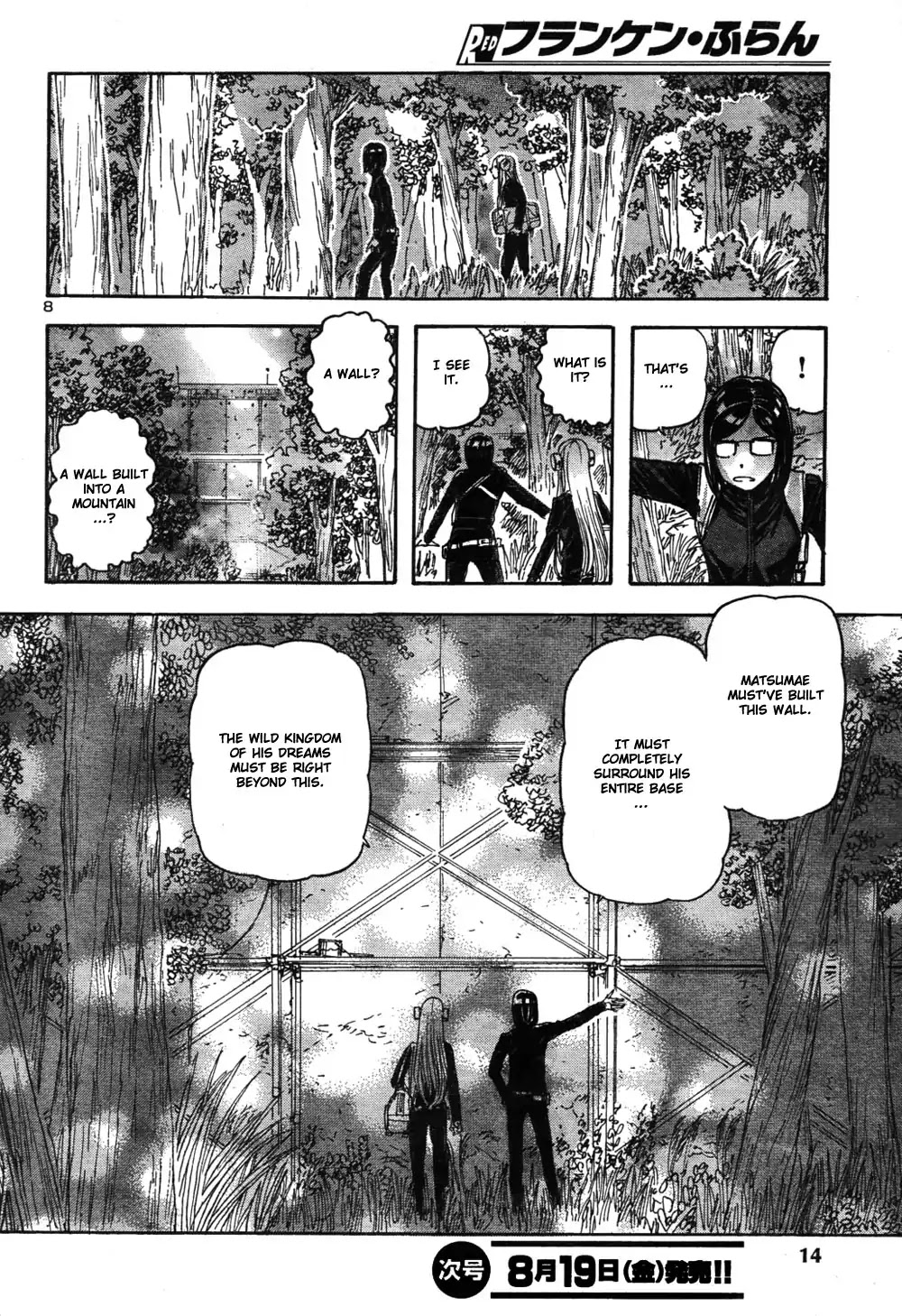 Franken Fran Chapter 54 page 11 - Chapter 54: The Panoramic Island
