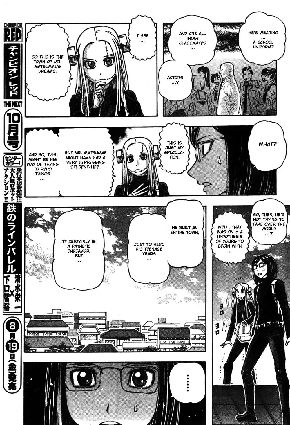 Franken Fran Chapter 54 page 16 - Chapter 54: The Panoramic Island