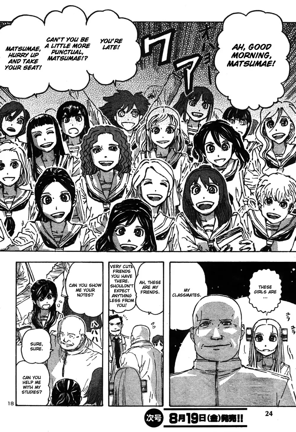 Franken Fran Chapter 54 page 21 - Chapter 54: The Panoramic Island