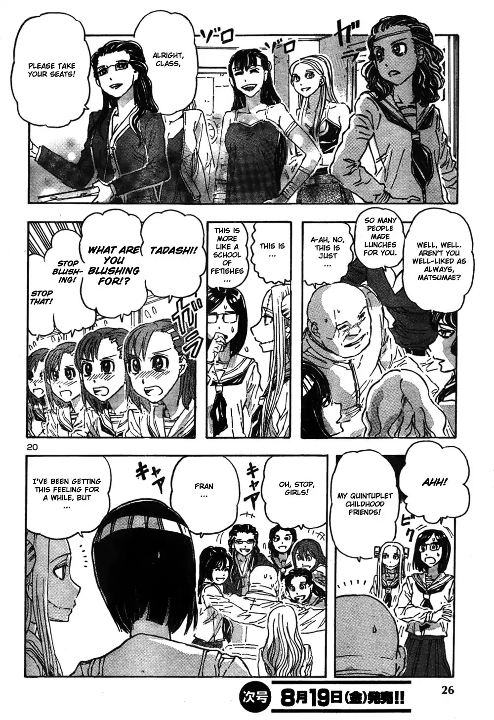 Franken Fran Chapter 54 page 23 - Chapter 54: The Panoramic Island