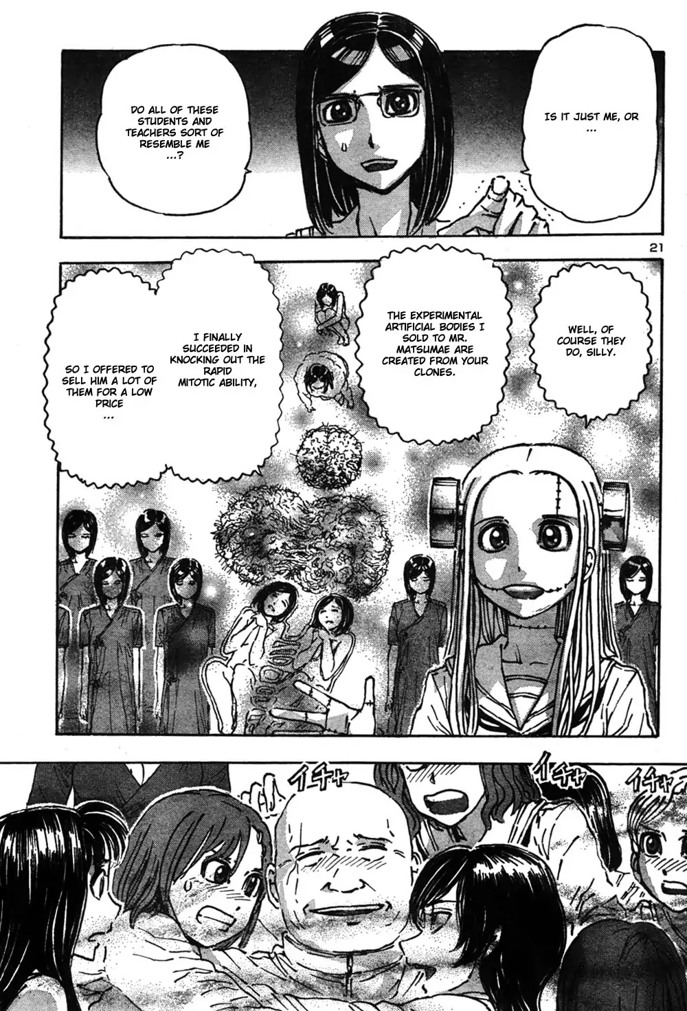 Franken Fran Chapter 54 page 24 - Chapter 54: The Panoramic Island