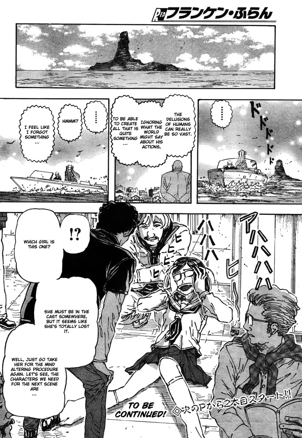 Franken Fran Chapter 54 page 26 - Chapter 54: The Panoramic Island