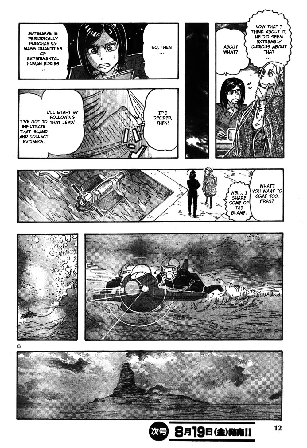 Franken Fran Chapter 54 page 9 - Chapter 54: The Panoramic Island