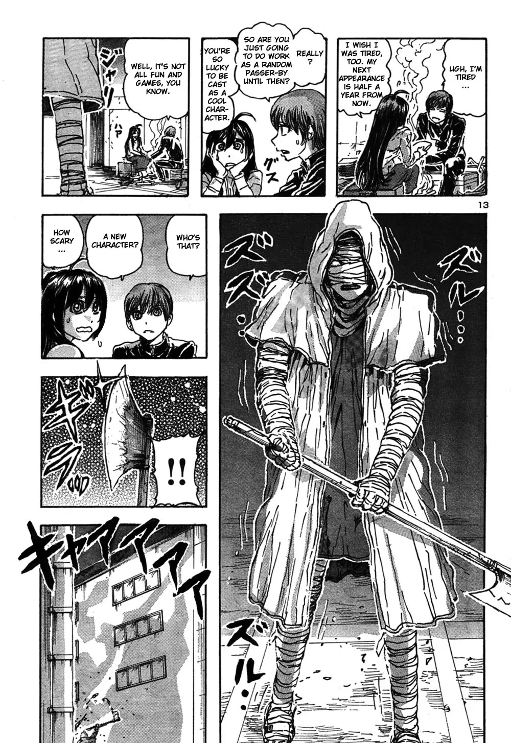 Franken Fran Chapter 55 page 12 - Chapter 55: The Panoramic Island 2