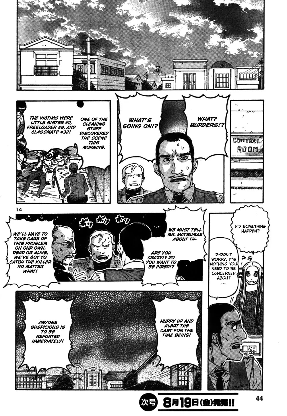 Franken Fran Chapter 55 page 13 - Chapter 55: The Panoramic Island 2