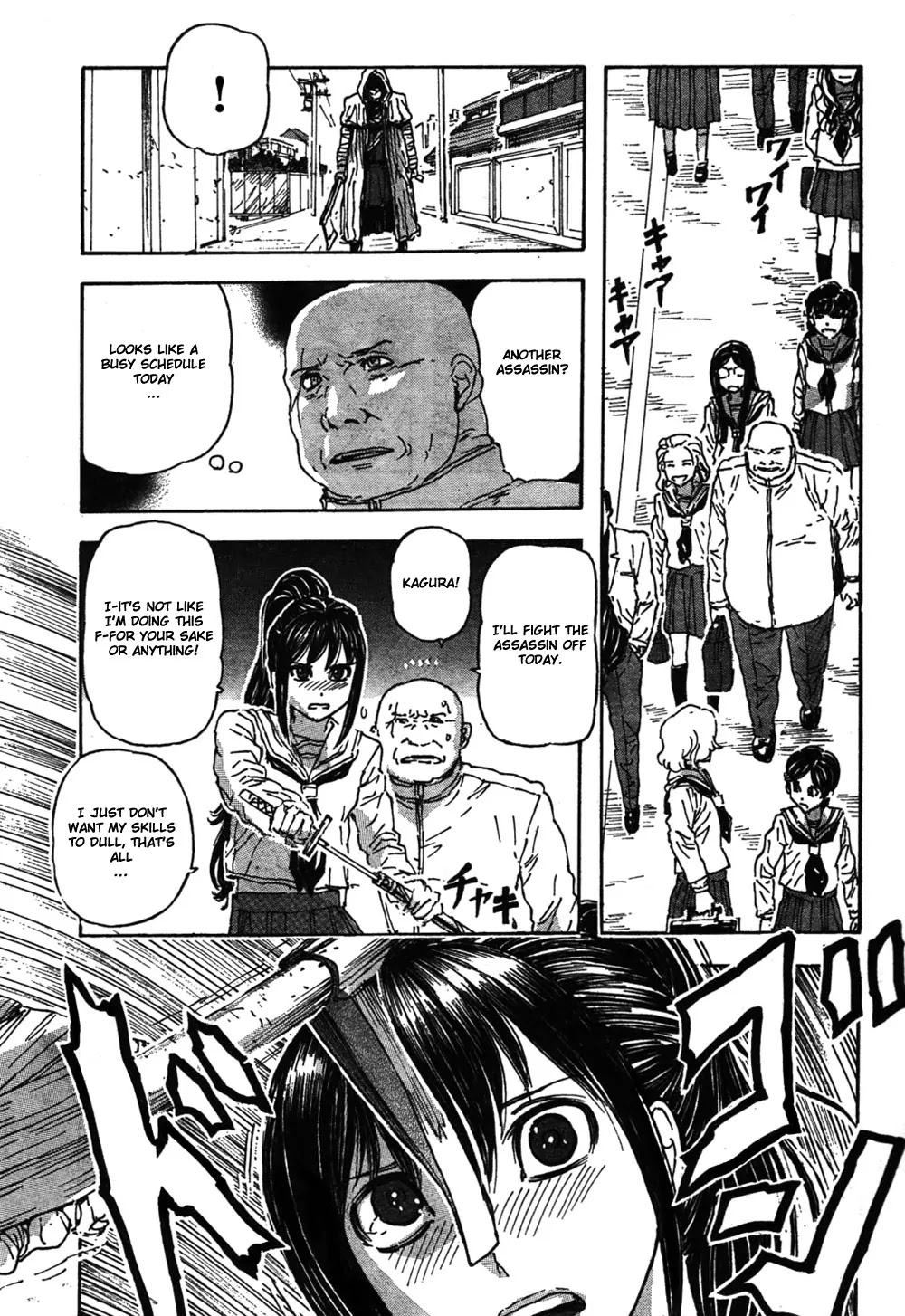 Franken Fran Chapter 55 page 14 - Chapter 55: The Panoramic Island 2