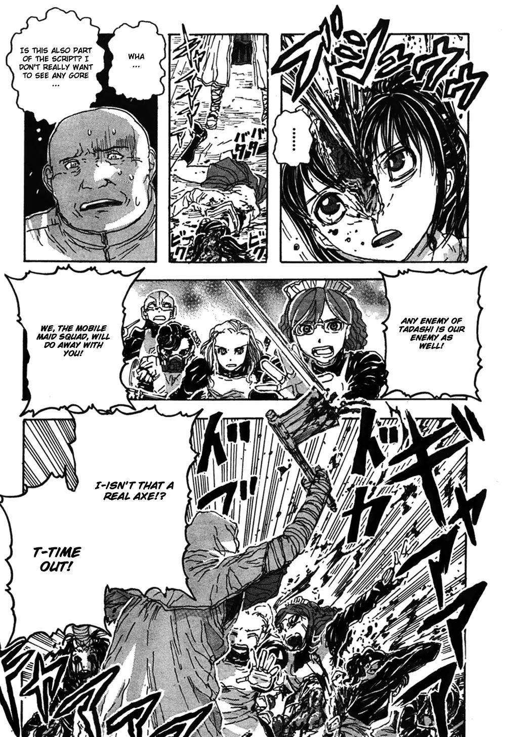 Franken Fran Chapter 55 page 15 - Chapter 55: The Panoramic Island 2