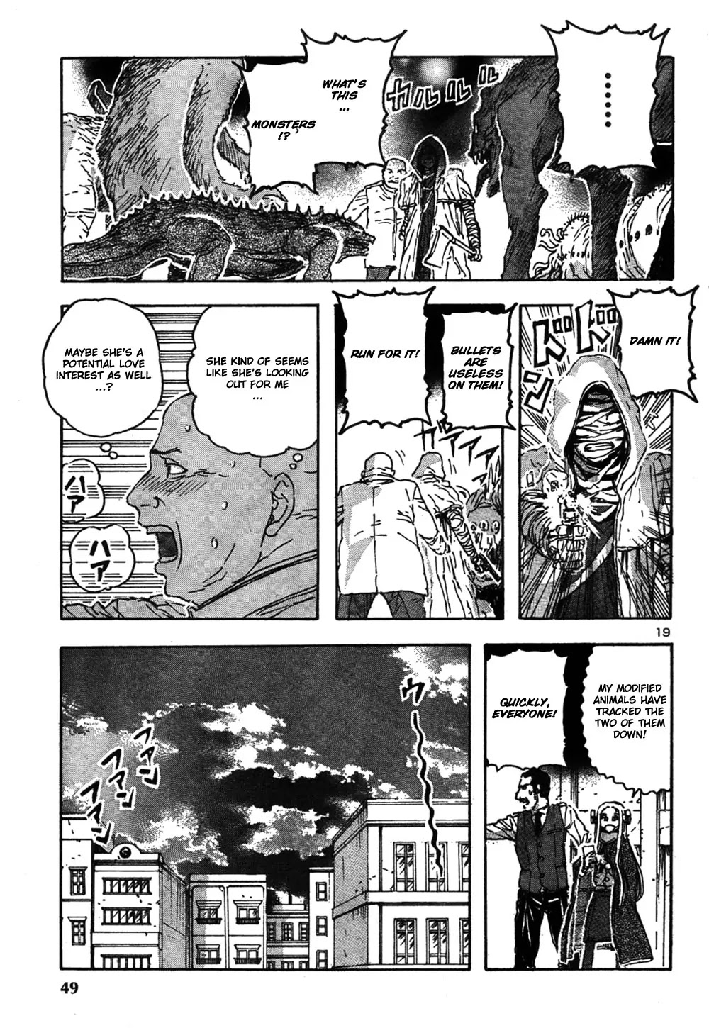 Franken Fran Chapter 55 page 18 - Chapter 55: The Panoramic Island 2
