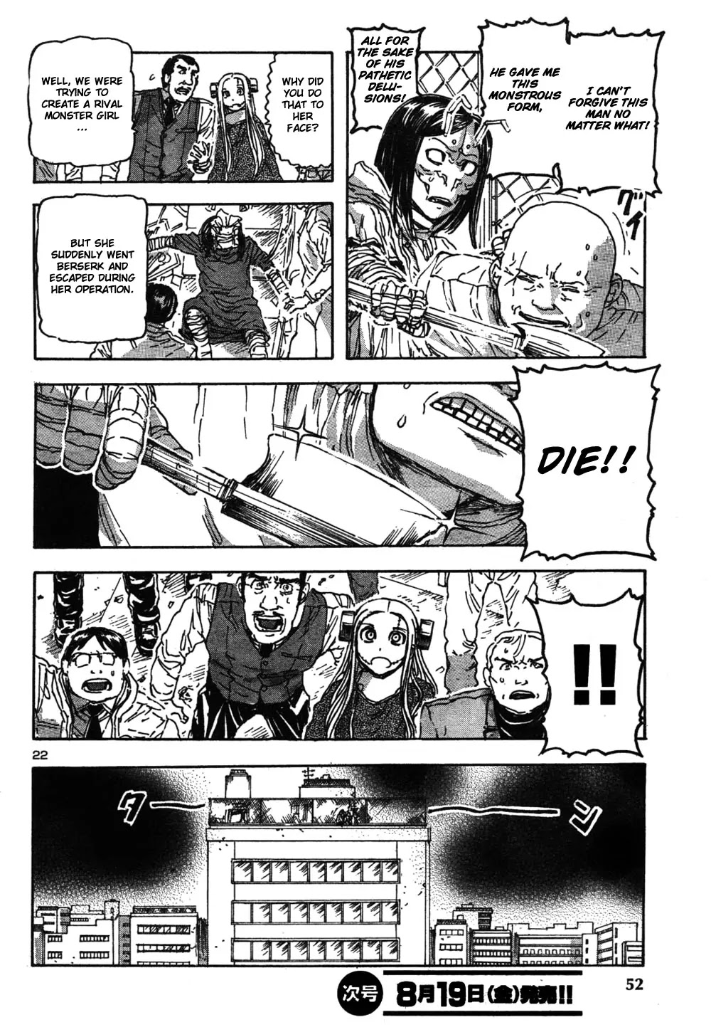 Franken Fran Chapter 55 page 21 - Chapter 55: The Panoramic Island 2
