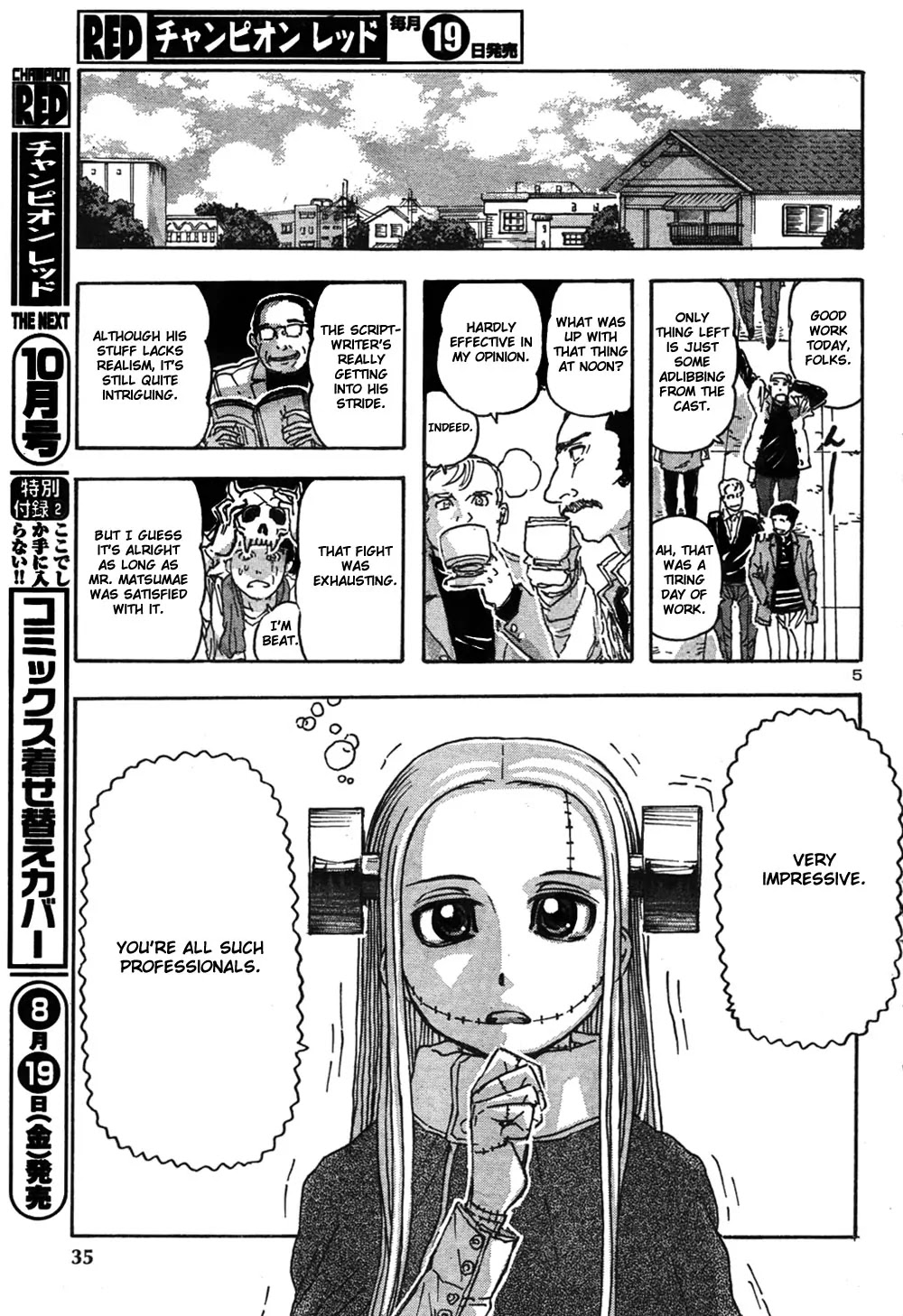 Franken Fran Chapter 55 page 4 - Chapter 55: The Panoramic Island 2