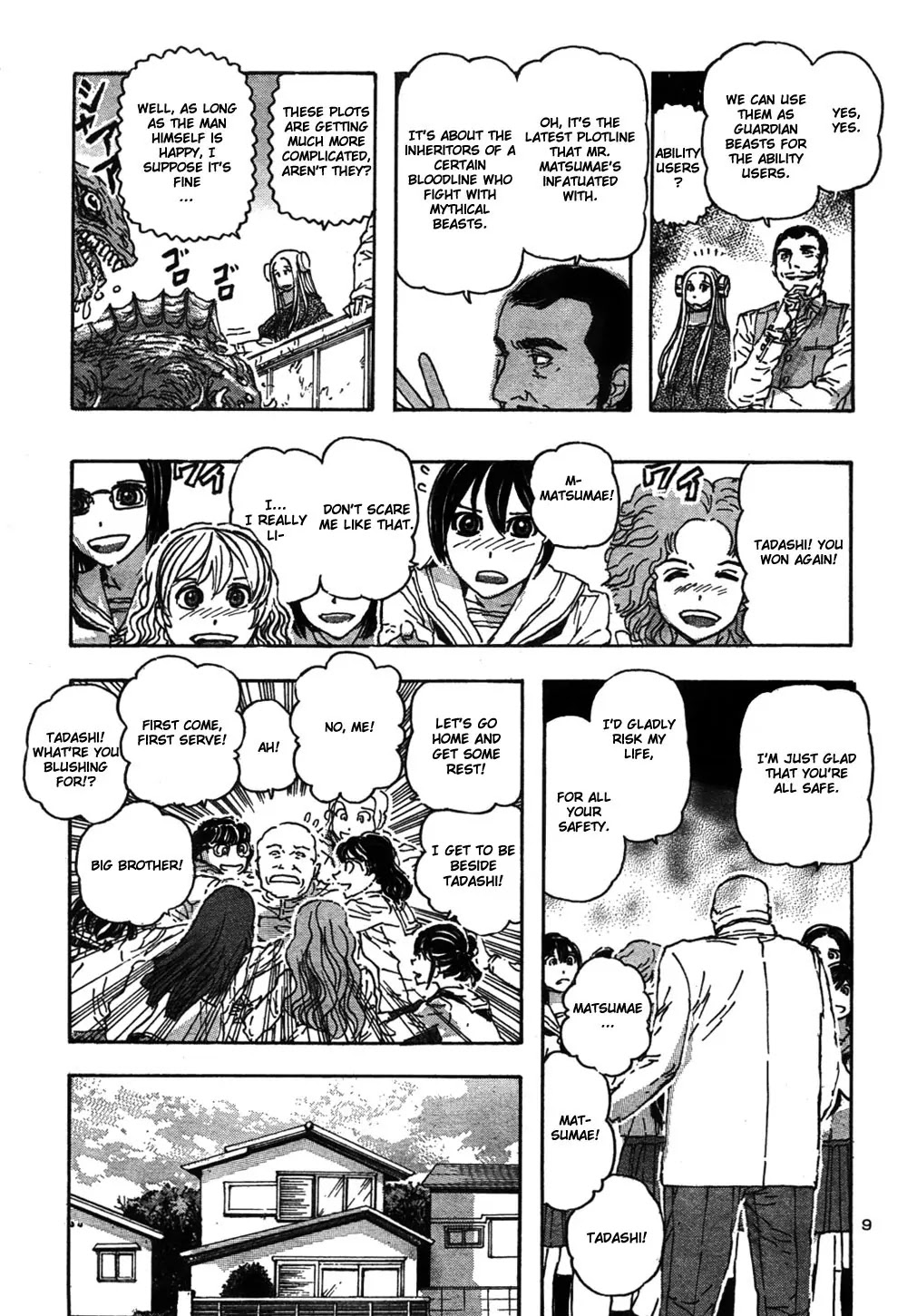 Franken Fran Chapter 55 page 8 - Chapter 55: The Panoramic Island 2