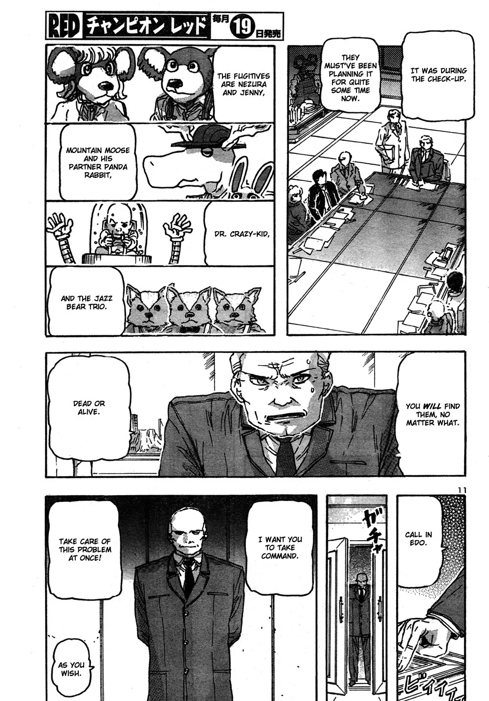 Franken Fran Chapter 56 page 10 - Chapter 56: Rolling World 2