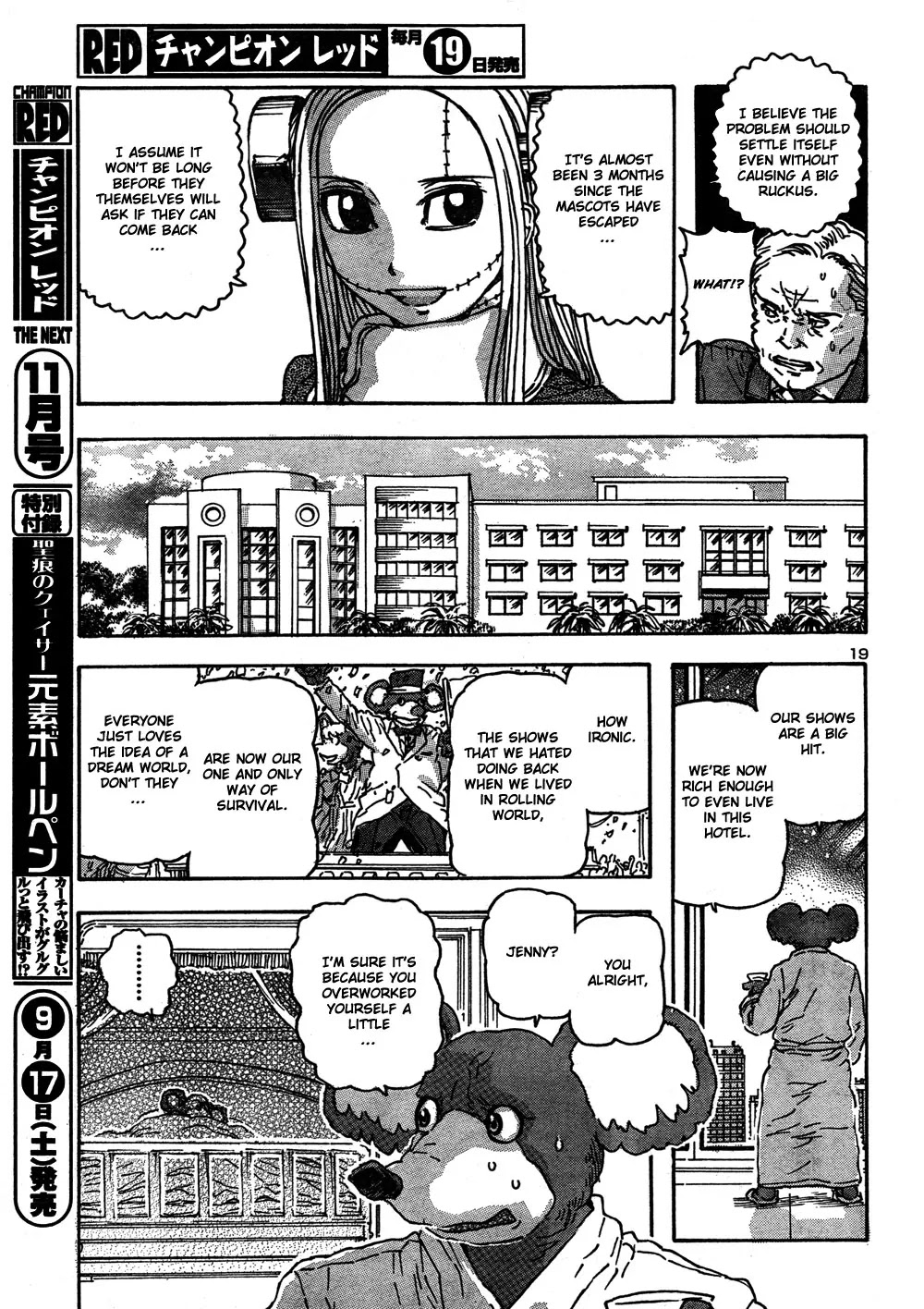 Franken Fran Chapter 56 page 18 - Chapter 56: Rolling World 2