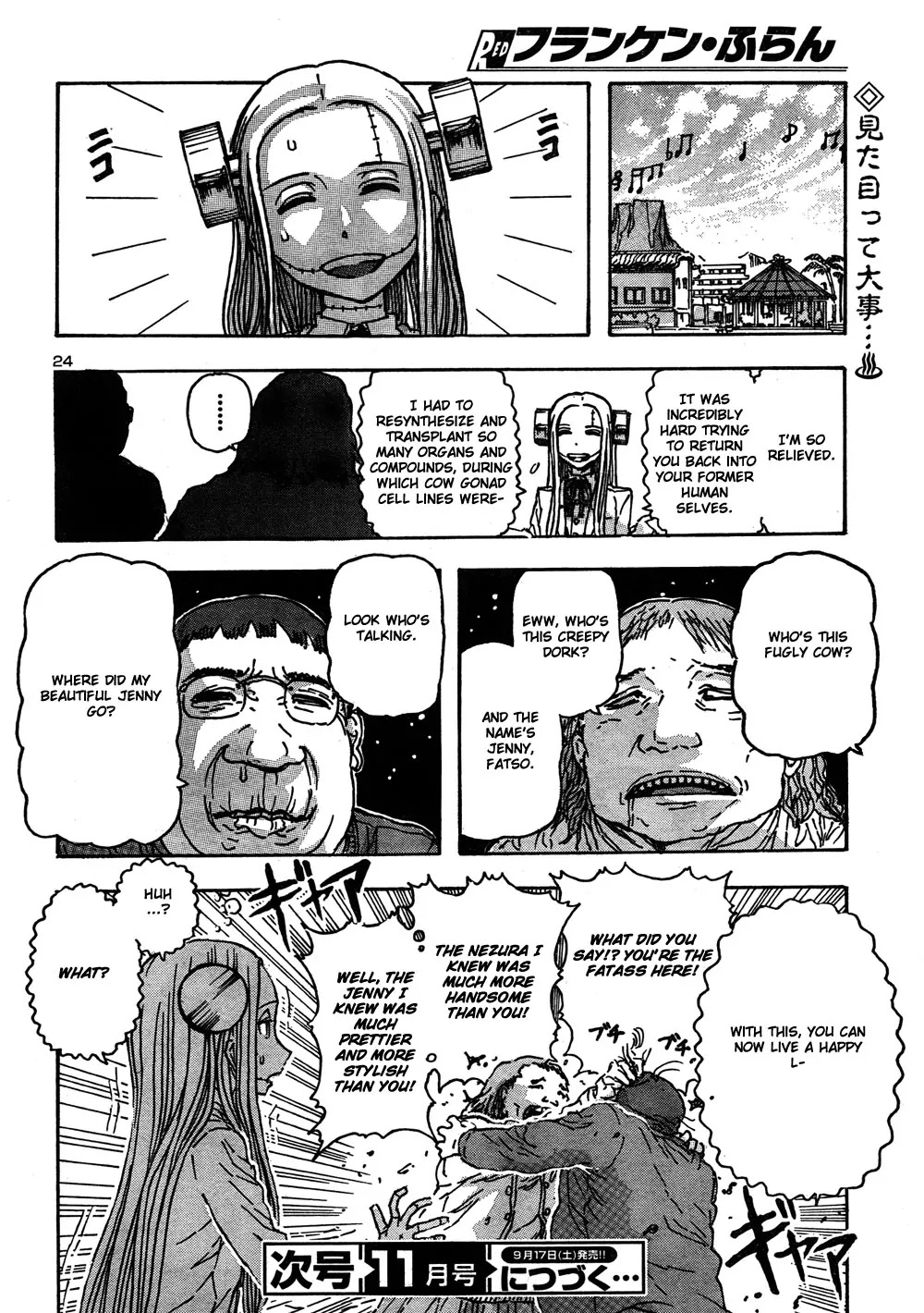 Franken Fran Chapter 56 page 22 - Chapter 56: Rolling World 2
