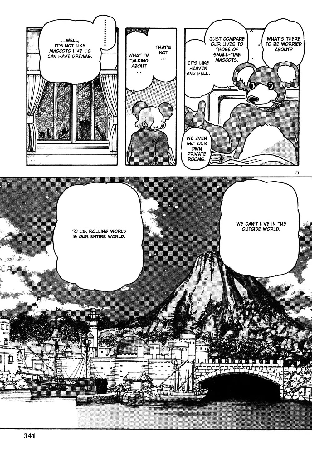 Franken Fran Chapter 56 page 4 - Chapter 56: Rolling World 2