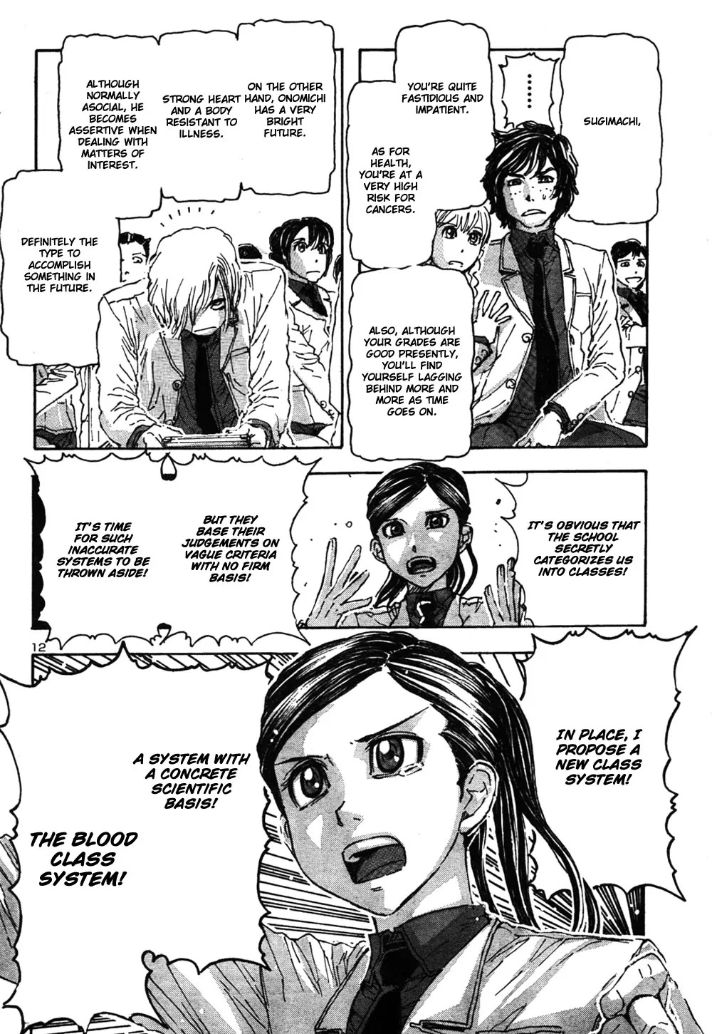 Franken Fran Chapter 57 page 12 - Chapter 57: Blood Type