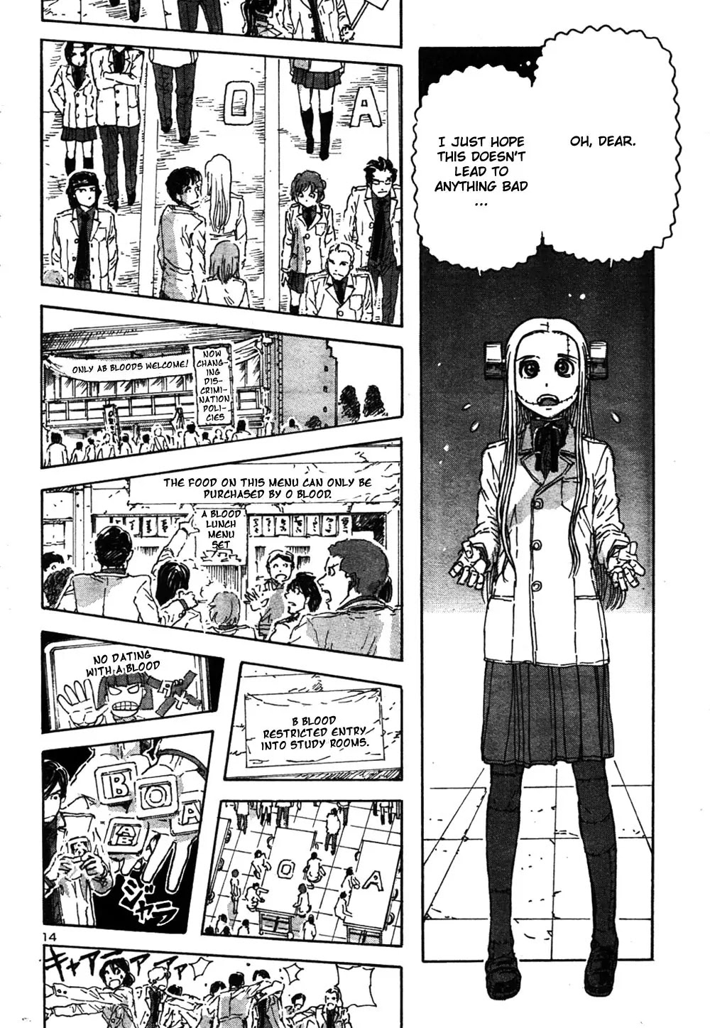 Franken Fran Chapter 57 page 14 - Chapter 57: Blood Type