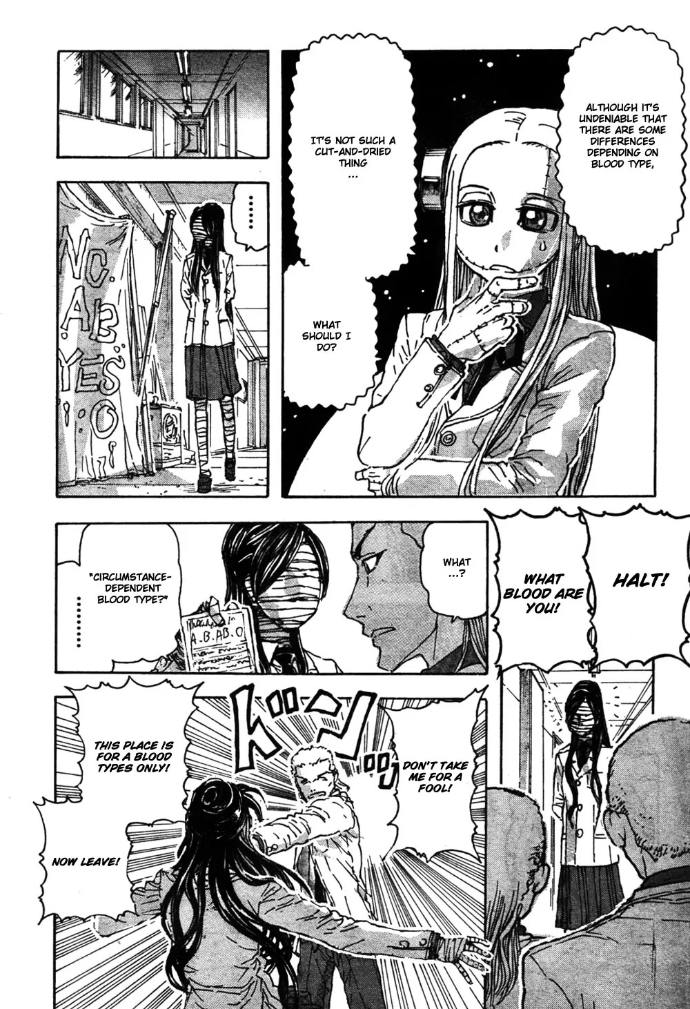 Franken Fran Chapter 57 page 15 - Chapter 57: Blood Type