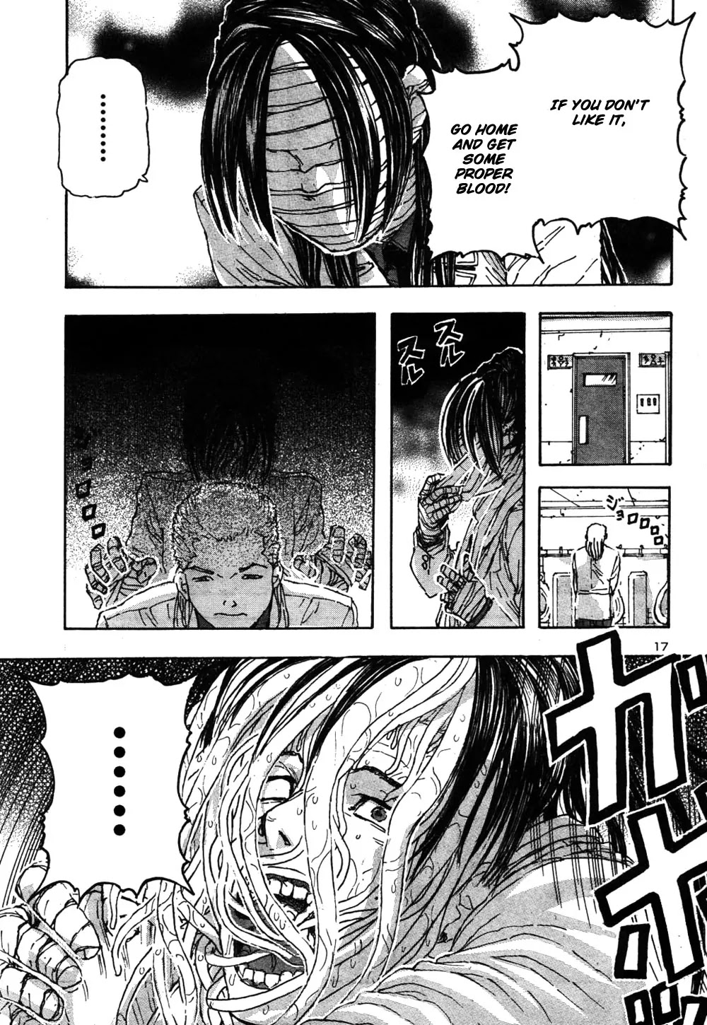 Franken Fran Chapter 57 page 17 - Chapter 57: Blood Type