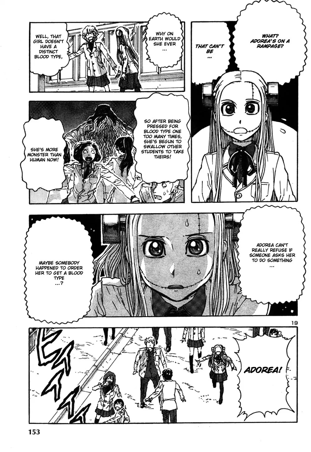 Franken Fran Chapter 57 page 19 - Chapter 57: Blood Type