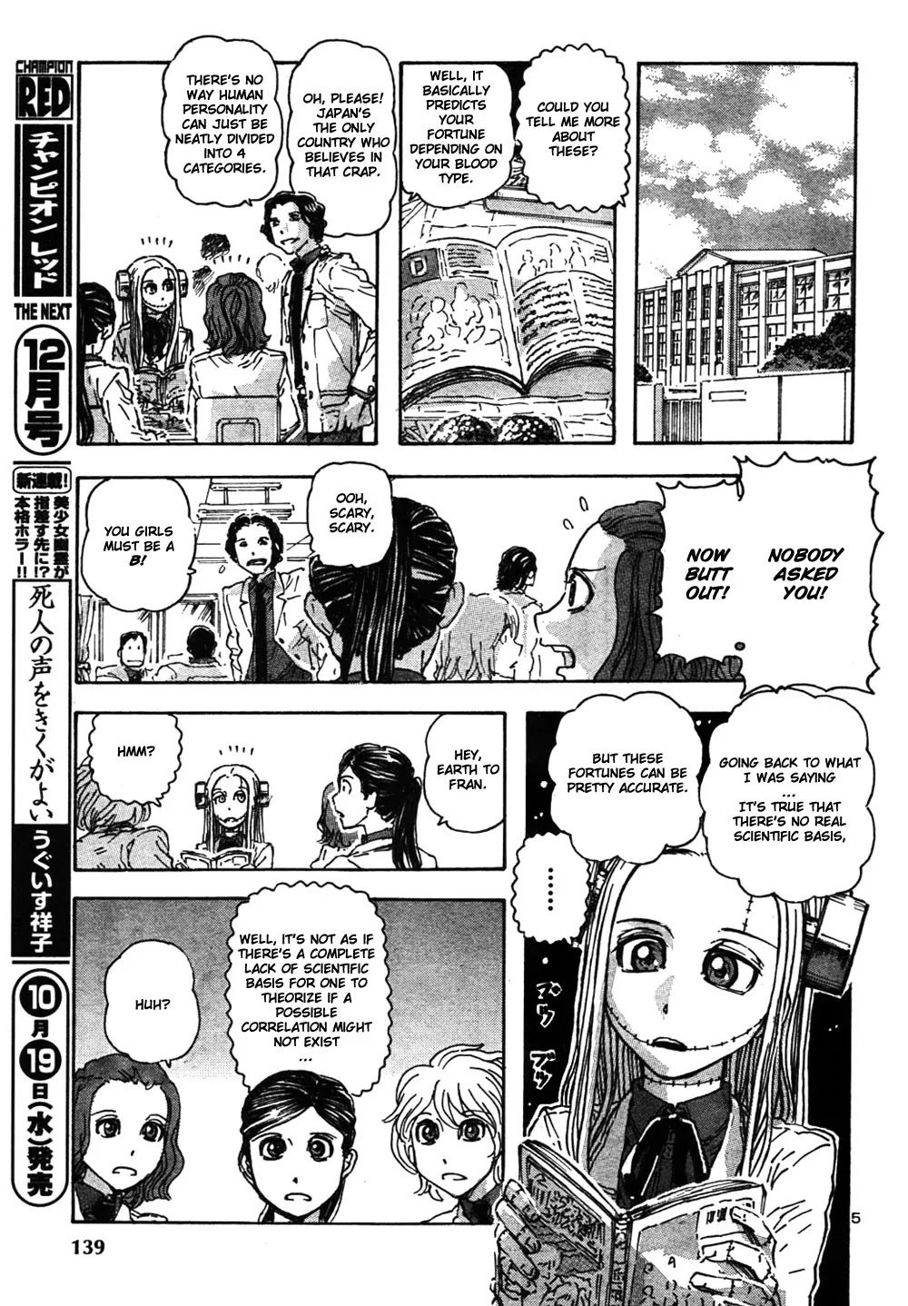 Franken Fran Chapter 57 page 5 - Chapter 57: Blood Type