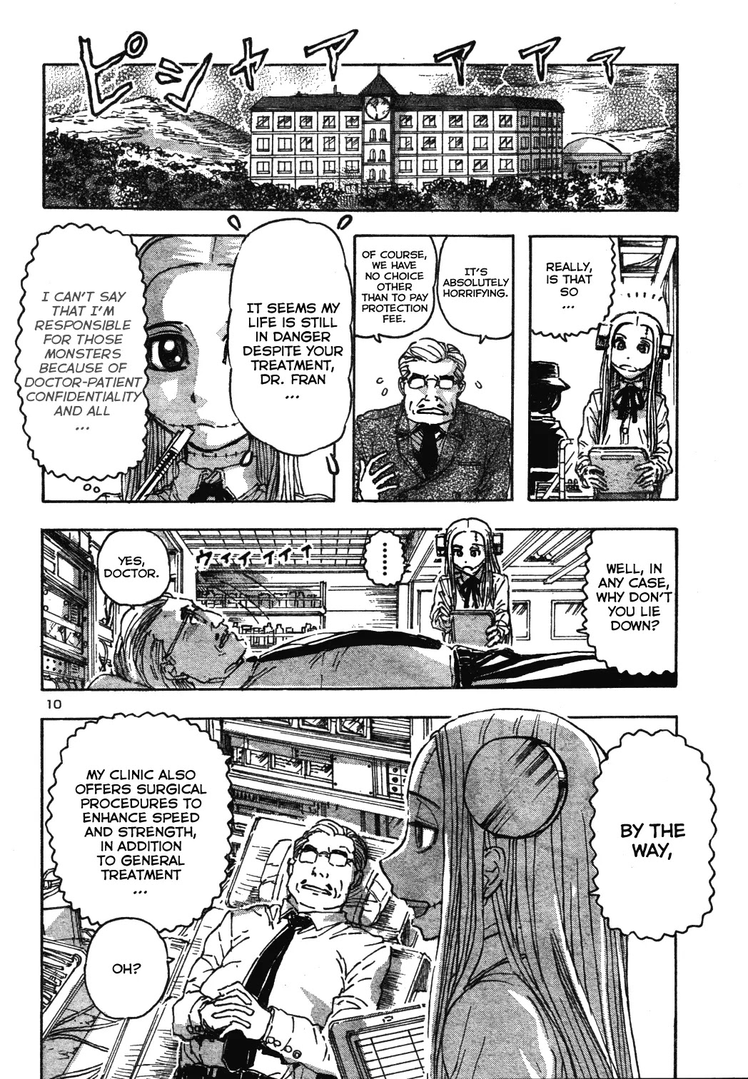 Franken Fran Chapter 58 page 10 - Chapter 58: Vengeance 3