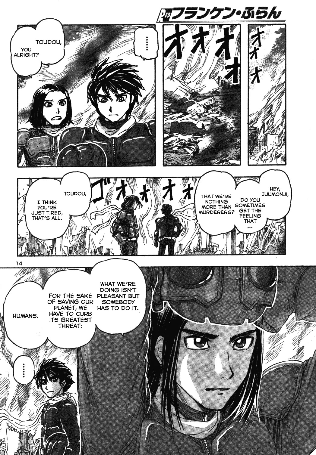 Franken Fran Chapter 58 page 14 - Chapter 58: Vengeance 3