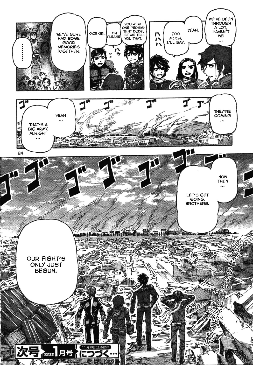 Franken Fran Chapter 58 page 23 - Chapter 58: Vengeance 3