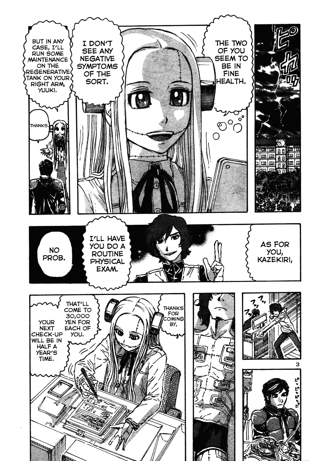 Franken Fran Chapter 58 page 3 - Chapter 58: Vengeance 3