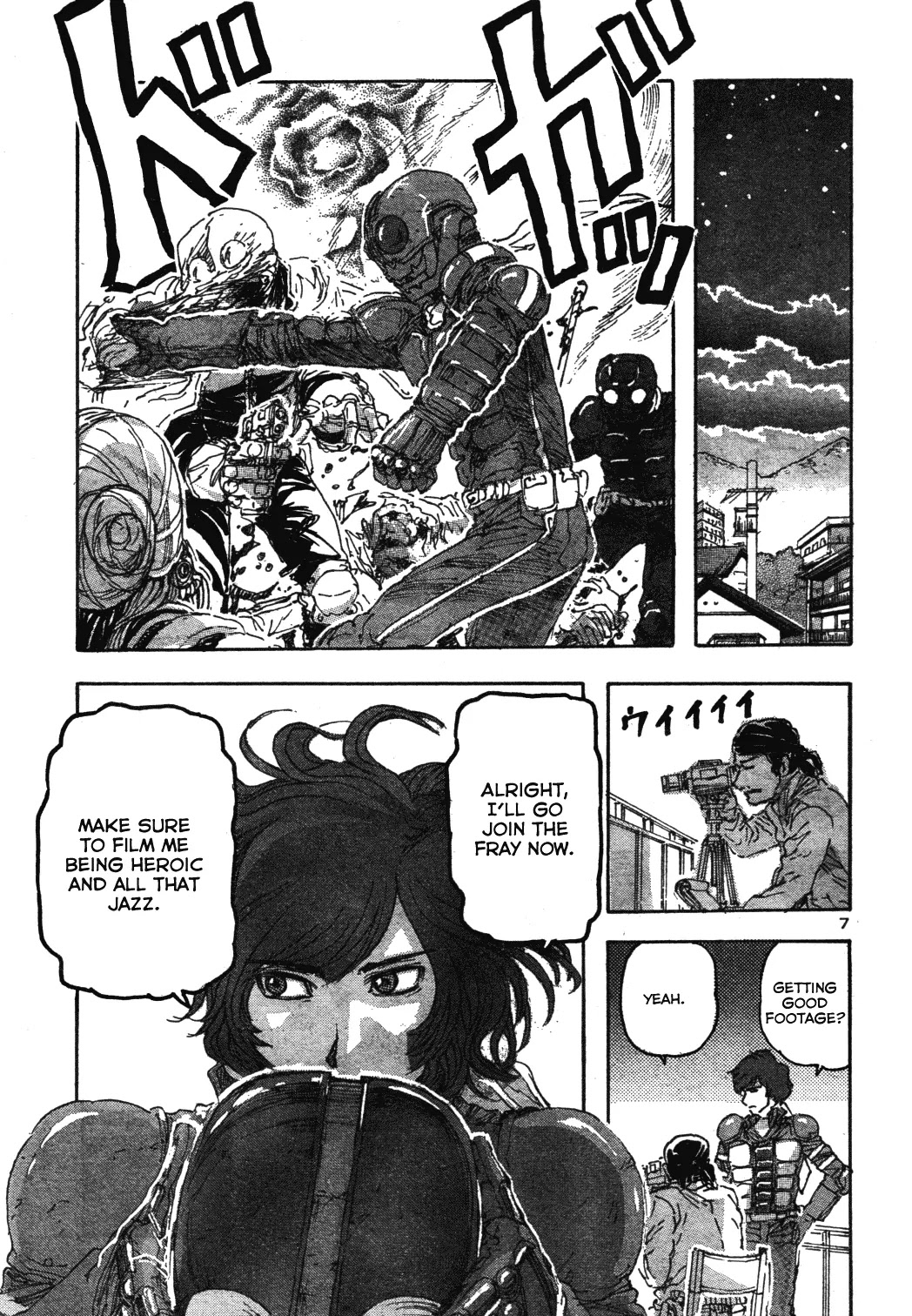 Franken Fran Chapter 58 page 7 - Chapter 58: Vengeance 3