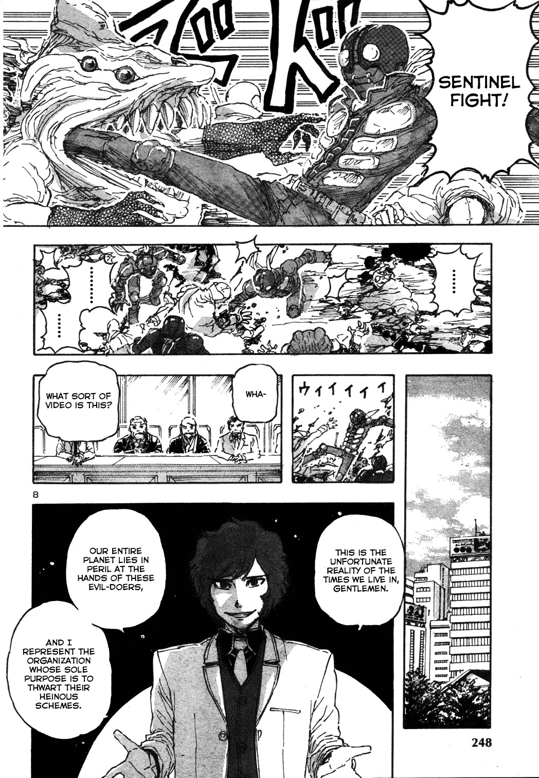 Franken Fran Chapter 58 page 8 - Chapter 58: Vengeance 3
