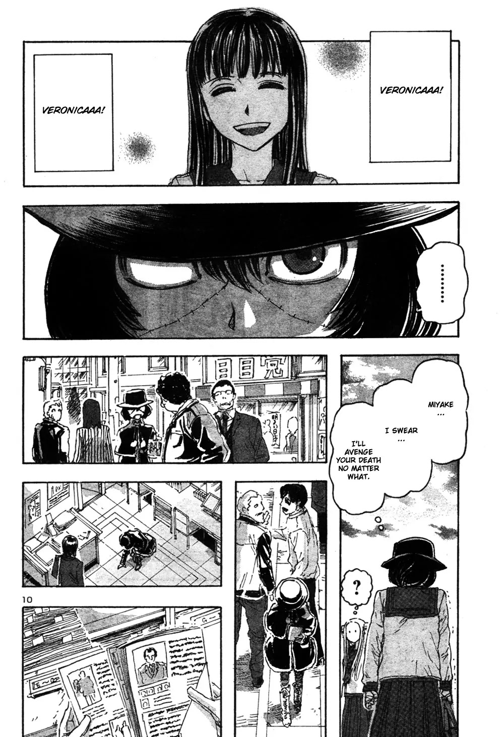 Franken Fran Chapter 59 page 10 - Chapter 59: Best Friend