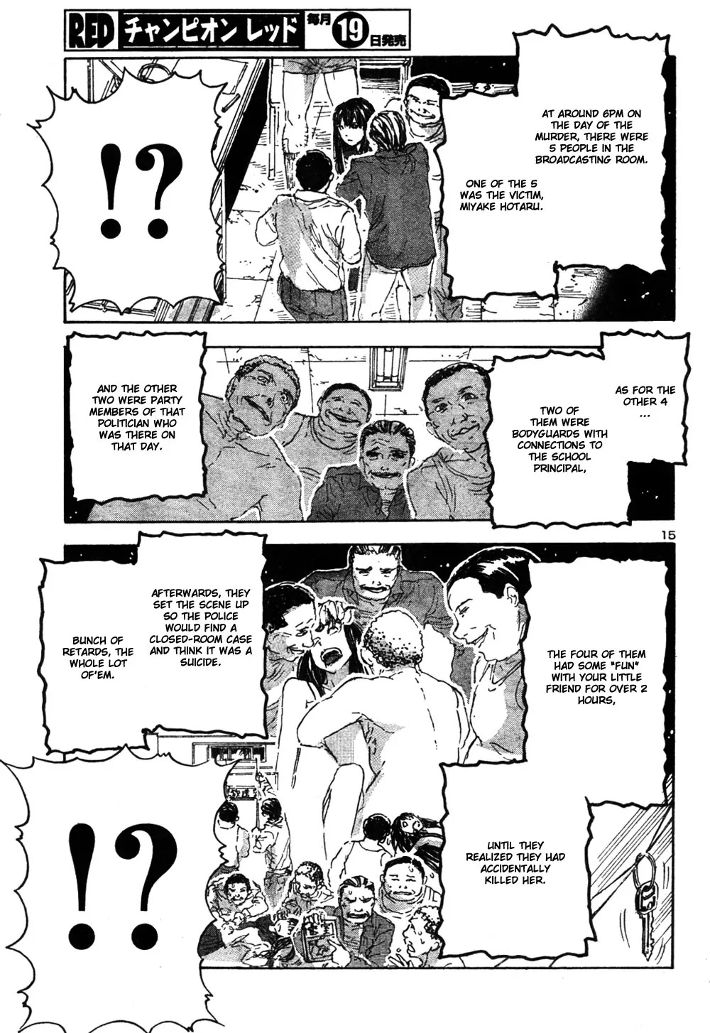 Franken Fran Chapter 59 page 15 - Chapter 59: Best Friend