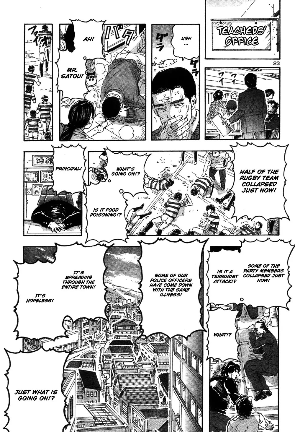Franken Fran Chapter 59 page 23 - Chapter 59: Best Friend