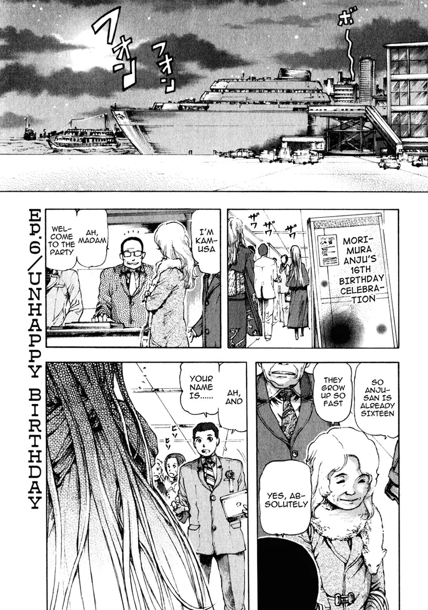 Franken Fran Chapter 6 page 1 - Chapter 6: Unhappy Birthday